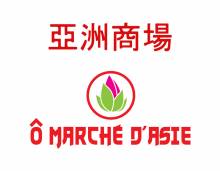 Épicerie asiatique, vente au détail, grossiste Marignane Ô Marché d'Asie
